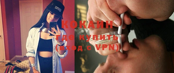 2c-b Краснотурьинск