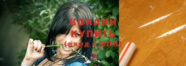 2c-b Краснотурьинск