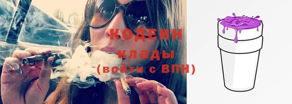 2c-b Краснотурьинск