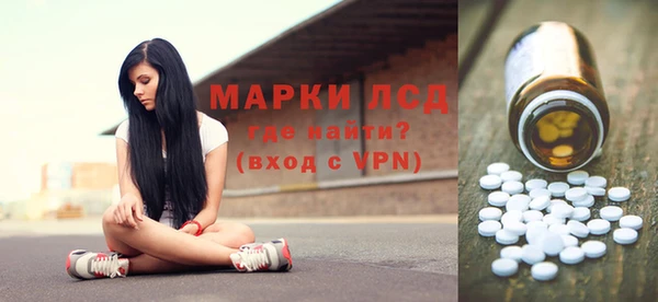 2c-b Краснотурьинск