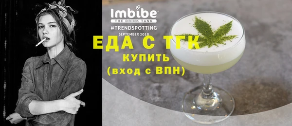 2c-b Краснотурьинск