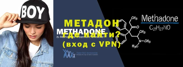 2c-b Краснотурьинск