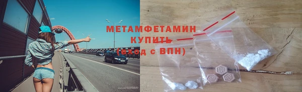 2c-b Краснотурьинск