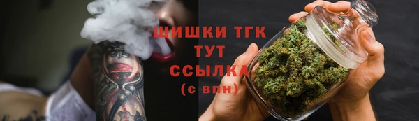 2c-b Краснотурьинск