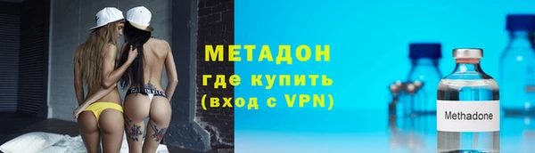 2c-b Краснотурьинск