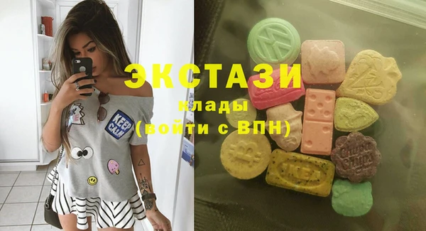 2c-b Краснотурьинск