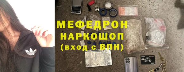 2c-b Краснотурьинск